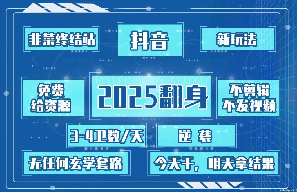 关于我们(图1)