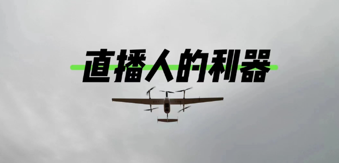 侧栏广告