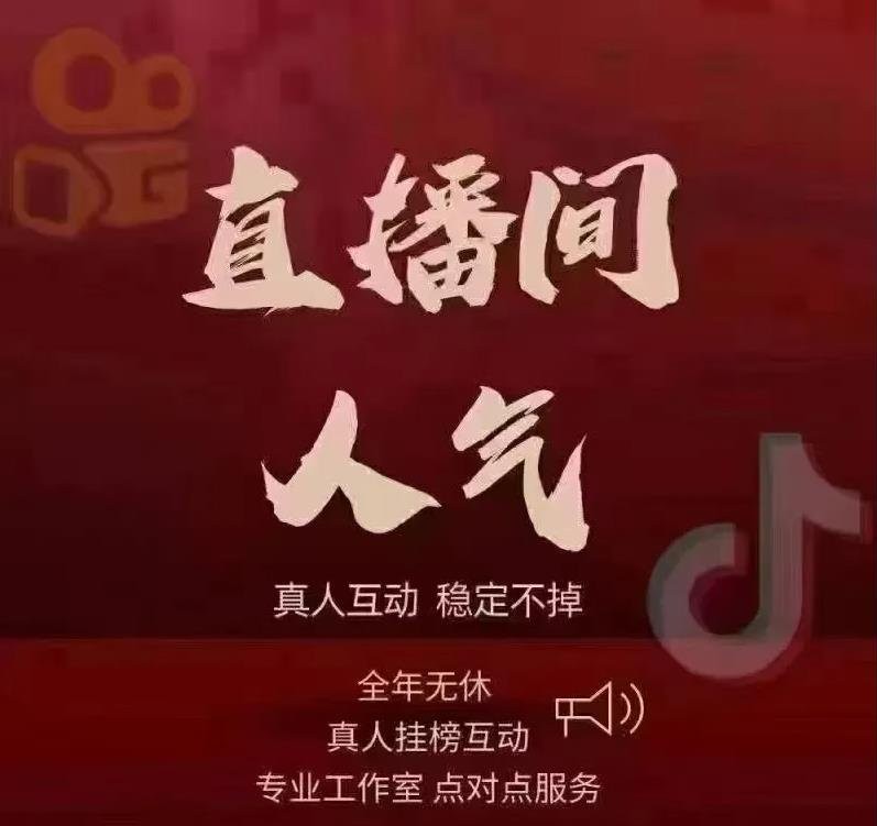抖音黑科技镭射云端商城发圈素材⑥